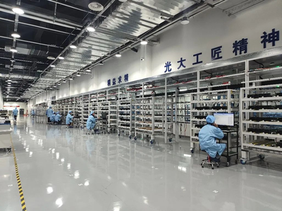 以数字化赋能质量提升，浪潮计算机入选山东省质量标杆