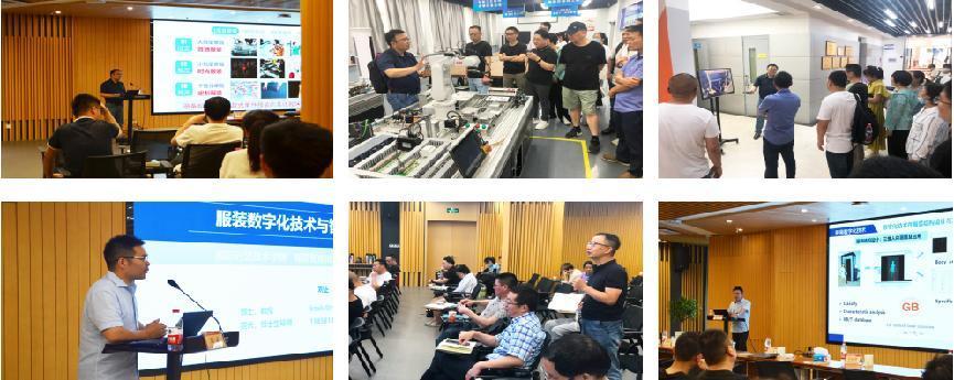 宁波市科学技术协会携手科普教育基地 2022智能制造赋能时尚产业数智化转型高研班圆满落幕