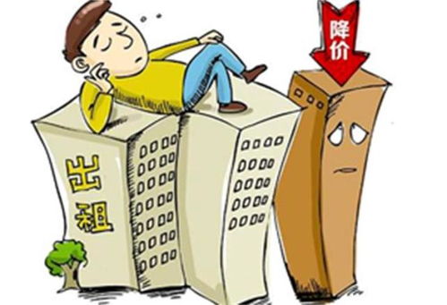 新规实施后，租房中介或将退出舞台，租客迎来便捷新时代